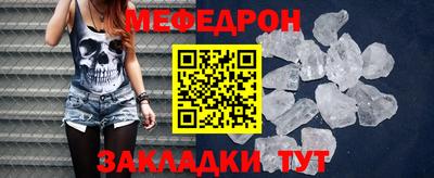 героин Апшеронск