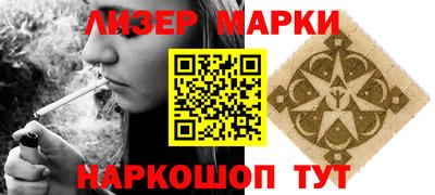 MESCALINE Апрелевка