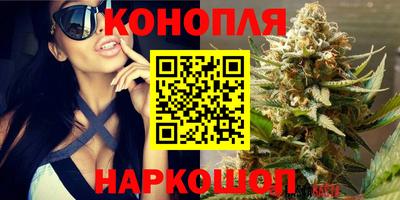 MESCALINE Апрелевка