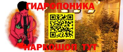 героин Апшеронск