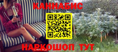 прущая мука Аргун