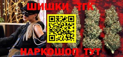 MESCALINE Апрелевка