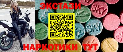 прущая мука Аргун