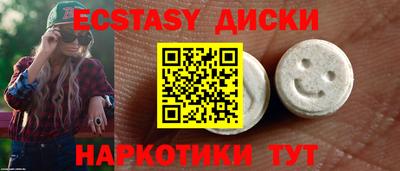 MESCALINE Апрелевка
