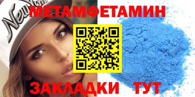 MESCALINE Апрелевка