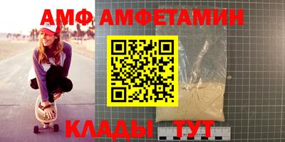MESCALINE Апрелевка