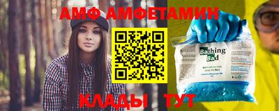 прущая мука Аргун