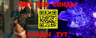 прущая мука Аргун