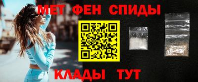 прущая мука Аргун