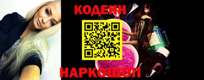 прущая мука Аргун