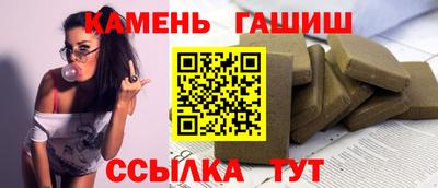 прущая мука Аргун