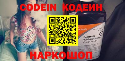 MESCALINE Апрелевка