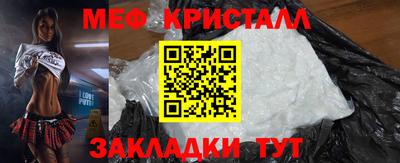 героин Апшеронск