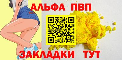 MESCALINE Апрелевка