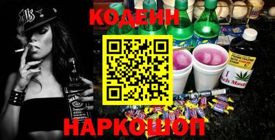прущая мука Аргун