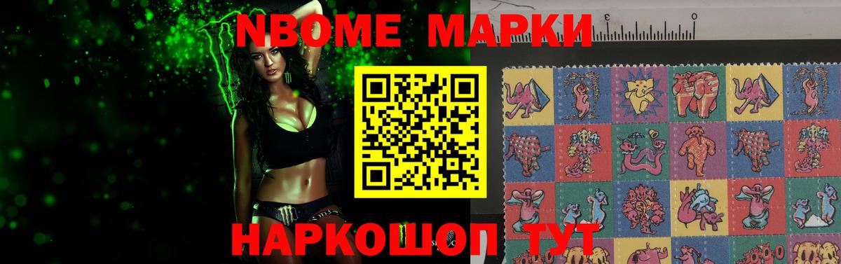 Выборг  ЛСД экстази ecstasy  Вход с VPN  LSD-25 экстази кислота 